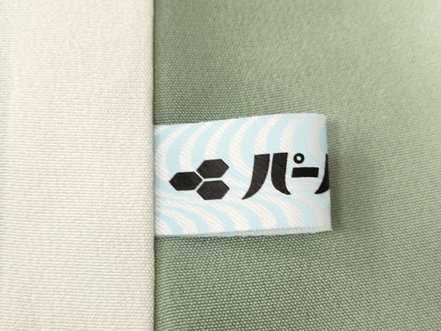 平和屋着物●上質な小紋　作家物　霞文　暈し染め　正絹　逸品　AABH5834ck