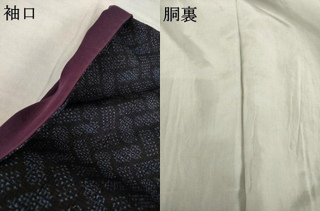 平和屋着物●結城紬　籬文　亀甲絣　正絹　逸品　AABH5841ck 平和屋着物○結城紬 籬文 亀甲絣 正絹 逸品 AABH5841ck
