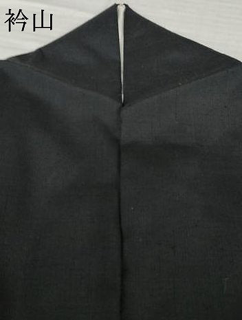 平和屋着物●訪問着　紬地　草花文　金彩　ロング丈　正絹　逸品　AABH5843ck