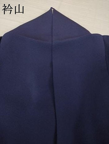 平和屋着物●豪華振袖　草花文　暈し染め　金彩　正絹　逸品　AABH5844ck