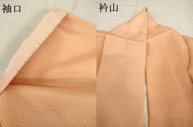 平和屋着物●江戸小紋　立波地紋　七福神　正絹　逸品　AABH5845ck 平和屋着物○江戸小紋 立波地紋 七福神 正絹 逸品 AABH5845ck
