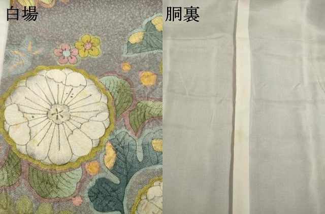 平和屋着物●訪問着　辻が花　草花文　暈し染め　金彩　正絹　逸品　AABH5848ck