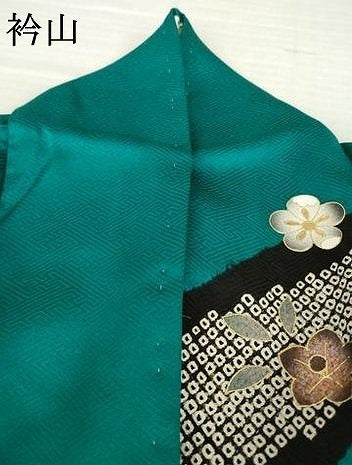 平和屋着物●豪華振袖　辻が花　駒刺繍　絞り　流水花文　金彩　正絹　逸品　AABH5850ck