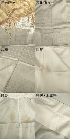 平和屋着物●豪華色留袖　駒刺繍　渡り橋地紙花文　金彩　正絹　逸品　AABH5851ck 平和屋着物○豪華色留袖 駒刺繍 渡り橋地紙花文 金彩 正絹 逸品