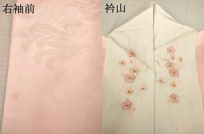 平和屋着物●振袖用長襦袢　無双仕立て　乱菊地紋　暈し染め　半衿刺繍　正絹　逸品　AABH5861ck