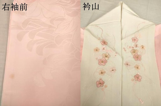 平和屋着物●振袖用長襦袢　無双仕立て　乱菊地紋　暈し染め　半衿刺繍　正絹　逸品　AABH5861ck