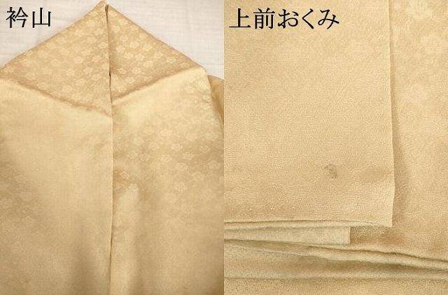 平和屋着物●上質な色無地　作家物　芳岳　枝梅地紋　薄香色　正絹　逸品　AABH5863ck