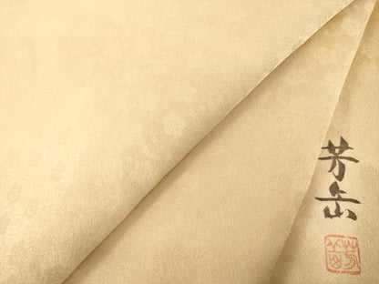 平和屋着物●上質な色無地　作家物　芳岳　枝梅地紋　薄香色　正絹　逸品　AABH5863ck