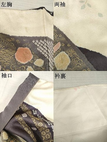 平和屋着物●訪問着　絞り　流水花文　金彩　正絹　逸品　AABH5866ck 平和屋着物○訪問着 絞り 流水花文 金彩 正絹 逸品 AABH5866ck - メルカリ