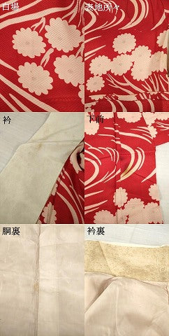 平和屋着物●アンティーク　大正ロマン　長襦袢　袷　流水花文　正絹　逸品　AABH5873ck