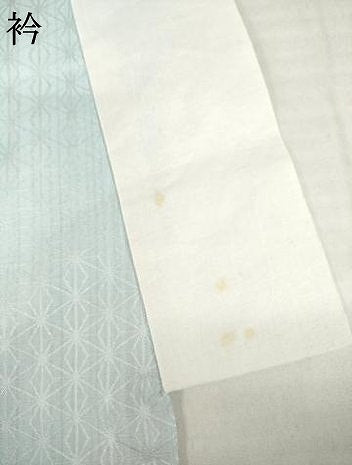 平和屋着物●長襦袢　無双仕立て　飛鶴文　ほたる暈し　洗える着物　AABH5878ck