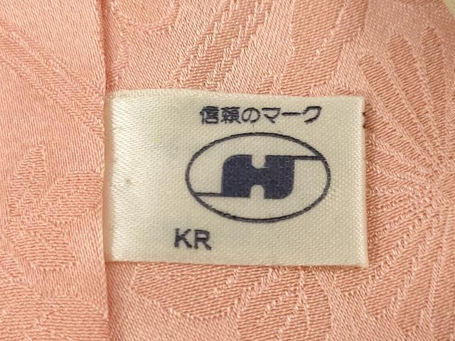 平和屋着物●豪華振袖　駒刺繍　花毬文　金彩　正絹　逸品　AABH5896ck