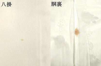 平和屋着物●小紋　飾花文　洗える着物　未使用　AABH5900ck