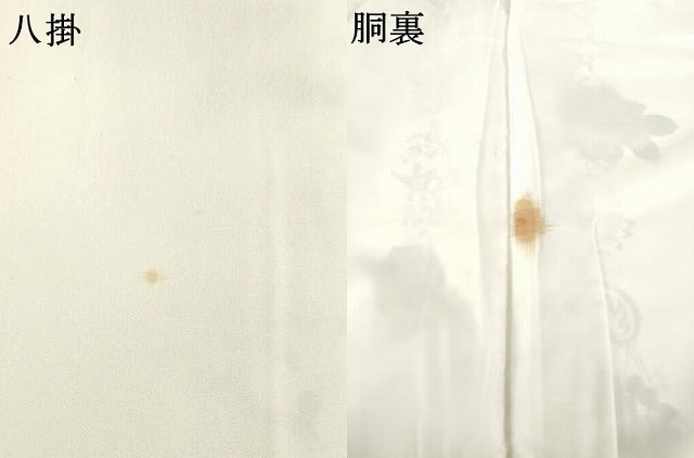 平和屋着物●小紋　飾花文　洗える着物　未使用　AABH5900ck
