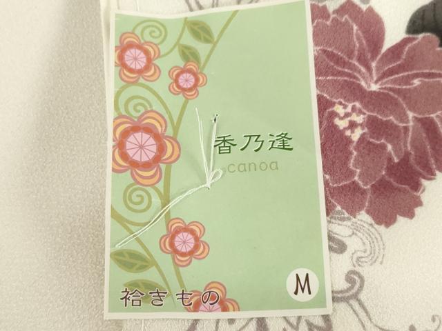 平和屋着物●小紋　飾花文　洗える着物　未使用　AABH5900ck