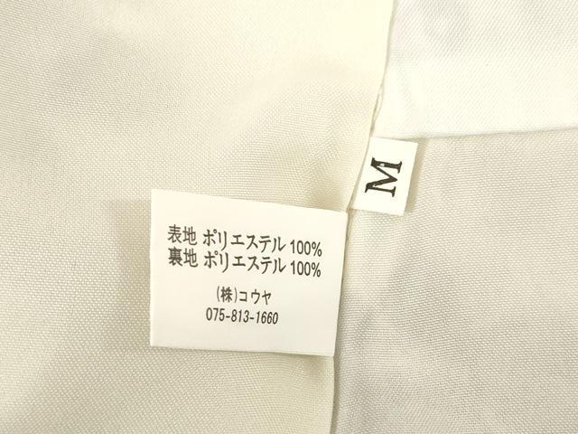 平和屋着物●小紋　飾花文　洗える着物　未使用　AABH5900ck