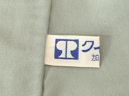 平和屋着物●石川県指定無形文化財　牛首紬　白山工房　手織り　訪問着　友禅　枝花文　暈し染め　正絹　逸品　AABH5904ck