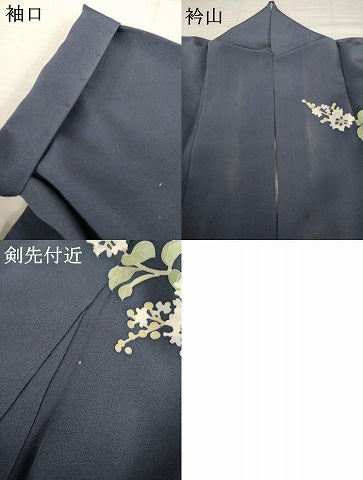 平和屋着物●本加賀友禅作家　三口章　訪問着　風景樹林文　暈し染め　ますいわ屋扱い　正絹　逸品　AABH5907ck