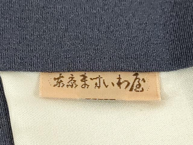 平和屋着物●本加賀友禅作家　三口章　訪問着　風景樹林文　暈し染め　ますいわ屋扱い　正絹　逸品　AABH5907ck