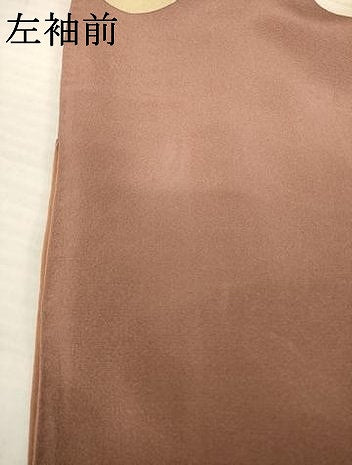 平和屋着物●訪問着　作家物　南天文　ろうけつ染　正絹　逸品　AABH5911ck 平和屋着物○訪問着 作家物 南天文 ろうけつ染 正絹 逸品 AABH5911ck