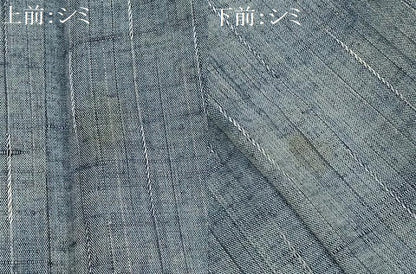 平和屋着物■上質な紬 霞文 正絹 逸品 AABH5924sx