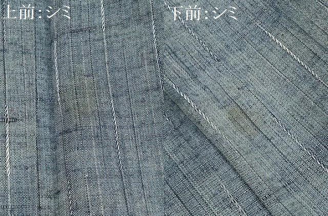 平和屋着物■上質な紬 霞文 正絹 逸品 AABH5924sx