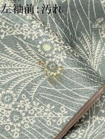 平和屋着物■上質な小紋 流水草花文 正絹 逸品 AABH5933sx