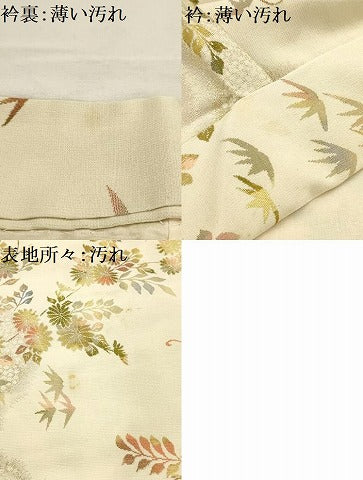 平和屋着物■上質な小紋 草花文 金糸 正絹 逸品 AABH5981sx