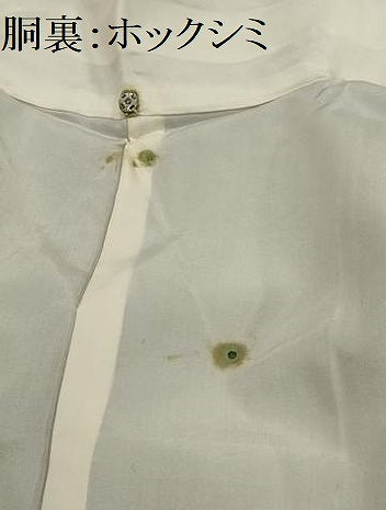 平和屋着物■本場大島紬 破れ色紙花文 正絹 逸品 AABH5986sx