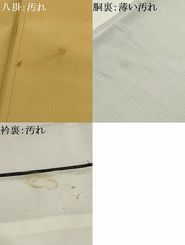平和屋着物■上質な紬 幾何学文様 正絹 逸品 AABH5990sx