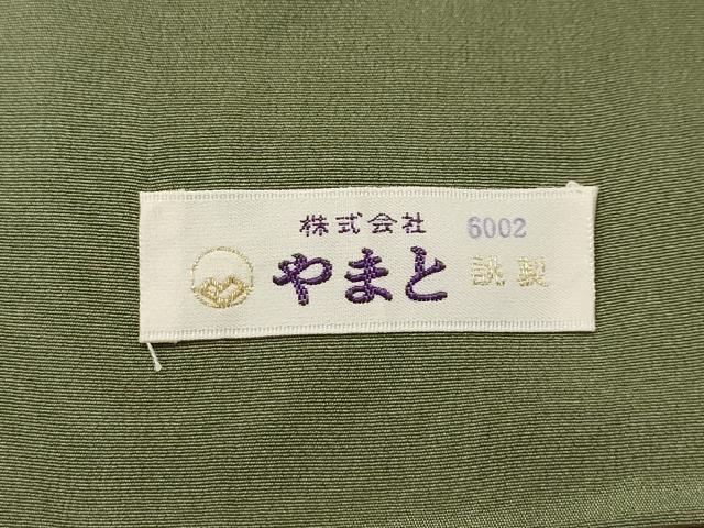 平和屋着物■上質な小紋 舞花文 暈し染め 金彩 やまと誂製 正絹 逸品 AABH5991sx