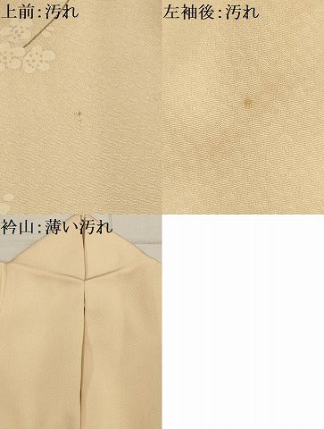 平和屋着物■訪問着 流水花束文 正絹 逸品 AABH6024sx