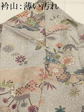 平和屋着物■上質な小紋 辻が花 金彩 正絹 逸品 AABH6029sx