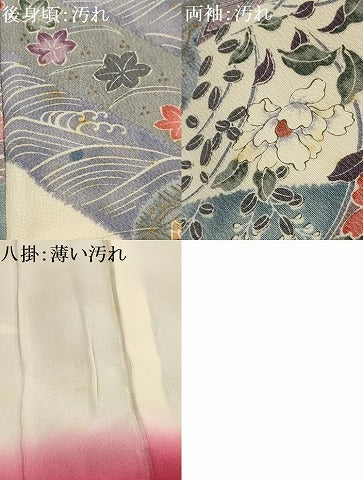 平和屋着物■上質な小紋 流水花文 金彩 正絹 逸品 AABH6034sx