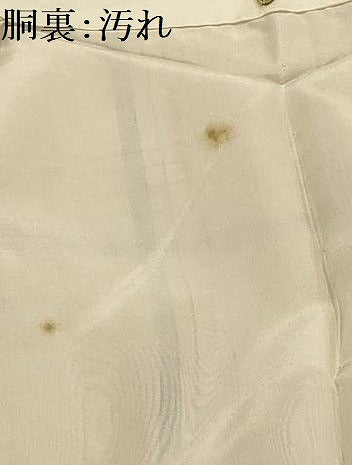 平和屋着物■上質な紬　格子　正絹　逸品　AABH6068sx