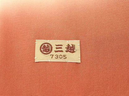 平和屋着物■訪問着 駒刺繍 草花文 金彩 三越扱い 正絹 逸品 AABH6069sx