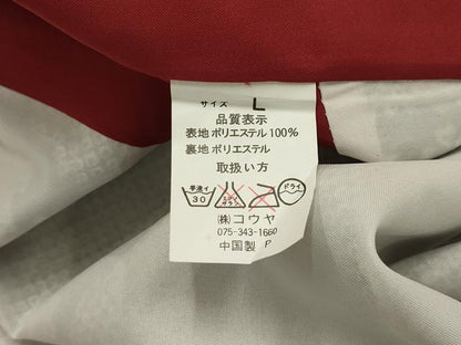 平和屋着物■小紋 花宝尽くし 洗える着物 AABH6077sx