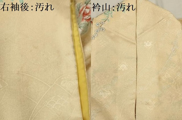 平和屋着物■小紋 草花文 洗える着物 AABH6082sx
