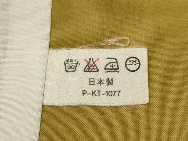 平和屋着物■小紋 辻が花文 洗える着物 AABH6090sx