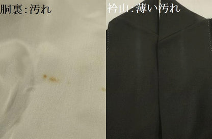 平和屋着物■豪華黒留袖 駒刺繍 扇面飛鶴花文 暈し染め 金銀彩 正絹 逸品 AABH6125sx