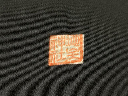 平和屋着物■豪華黒留袖 駒刺繍 扇面飛鶴花文 暈し染め 金銀彩 正絹 逸品 AABH6125sx