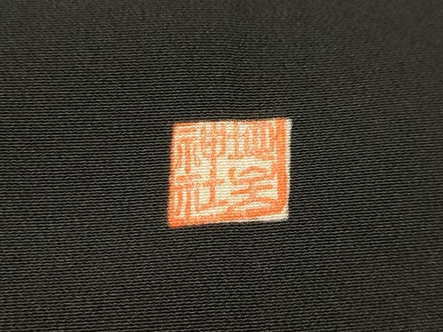 平和屋着物■豪華黒留袖 駒刺繍 扇面飛鶴花文 暈し染め 金銀彩 正絹 逸品 AABH6125sx