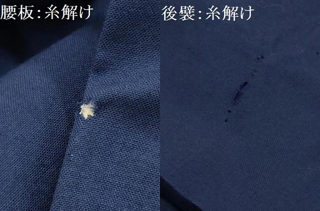 平和屋着物■女性　行灯袴　紺色　AABH6133sx
