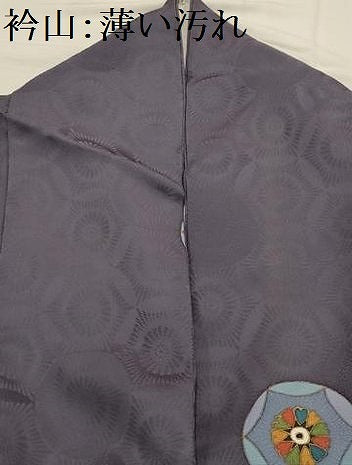 平和屋着物■上質な小紋 花丸文 金彩 正絹 逸品 AABH6144sx