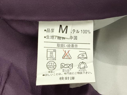 平和屋着物■小紋　横段文　洗える着物　AABH6153sx