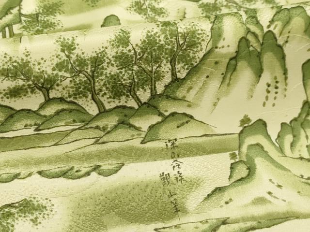 平和屋着物■小紋　風景文　洗える着物　AABH6154sx