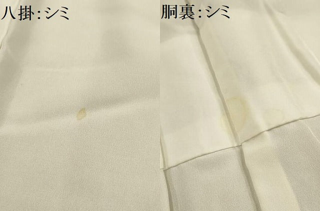平和屋着物■上質な小紋　草花文　鬼しぼ縮緬　正絹　逸品　AABH6162sx