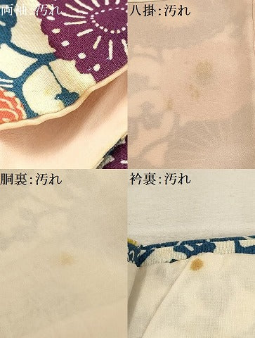 平和屋着物■上質な小紋 花唐草文 正絹 逸品 AABH6165sx
