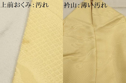 平和屋着物■上質な色無地　流水地紋　蜂蜜色　正絹　逸品　AABH6178sx