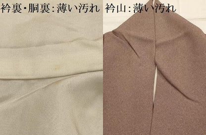 平和屋着物■江戸小紋　分銅　正絹　逸品　AABH6179sx